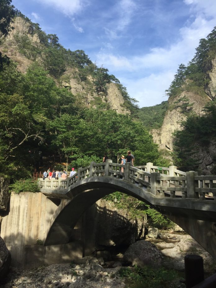 Cheonsong Geopark.