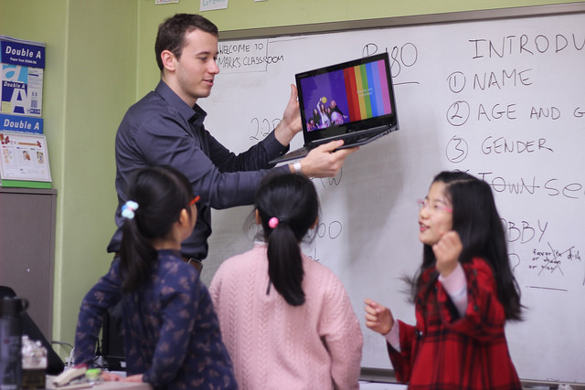 Teaching envronment at Hagwon private schools in South Korea