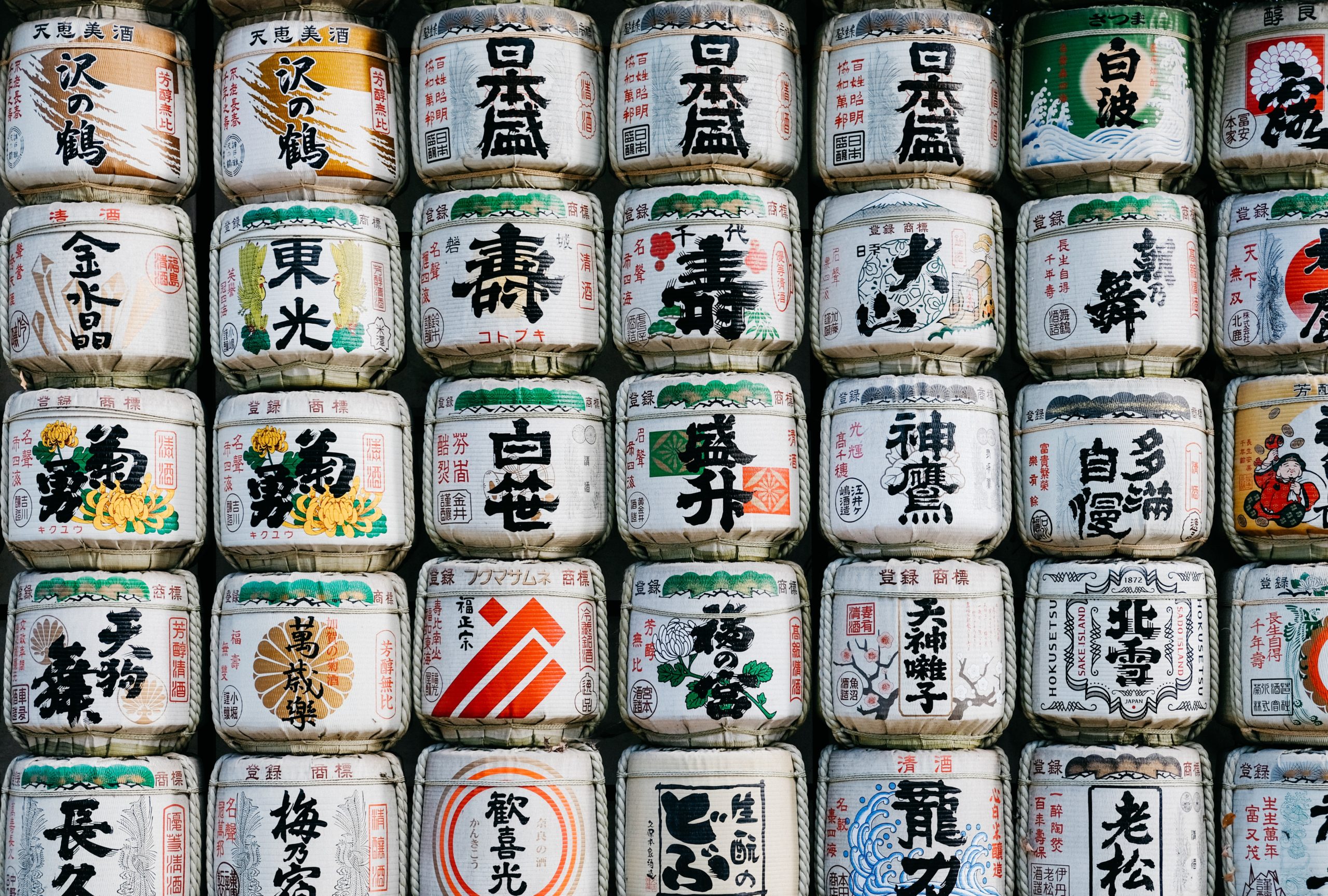 Master the art of Hiragana during TravelBud's language lessons which form part of our Paid Teaching program in Japan