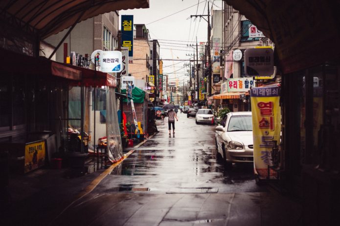 Daejeon, South Korea