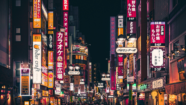 Japan blends old and new in everyday life