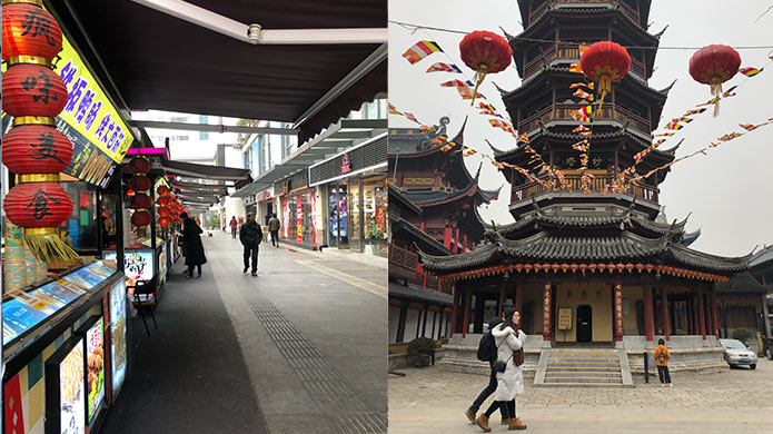 photos of china