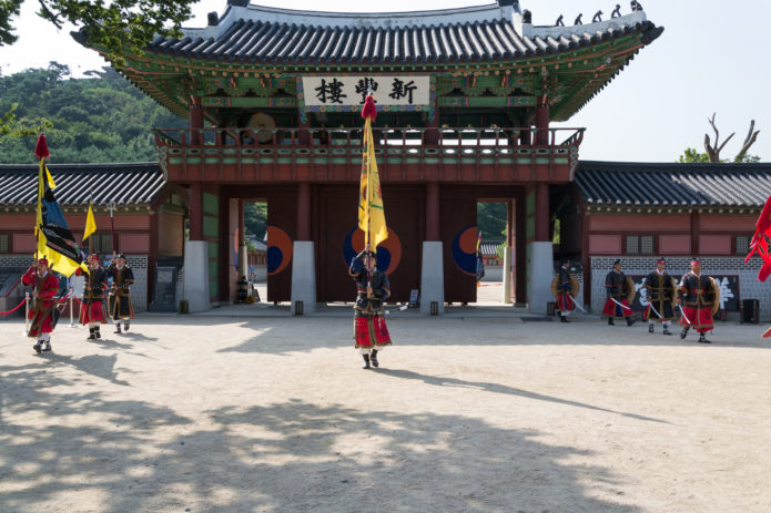 Suwon Hwaseong Fortress.