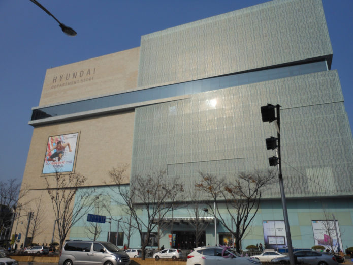 Hyundai department store Daegu.