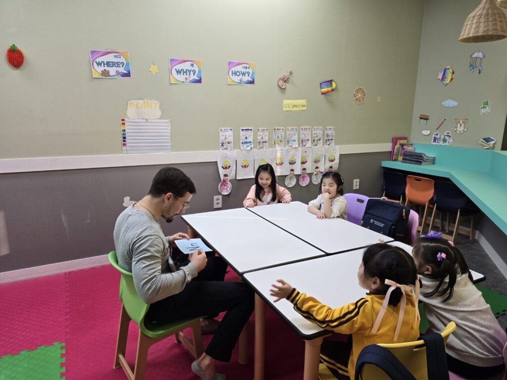 Teaching in South Korea