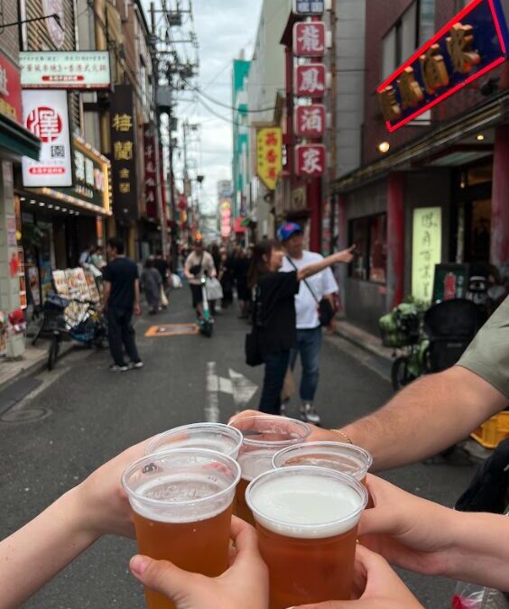 Top Things To Do in Japan: A Local’s Guide for First-Time Travellers